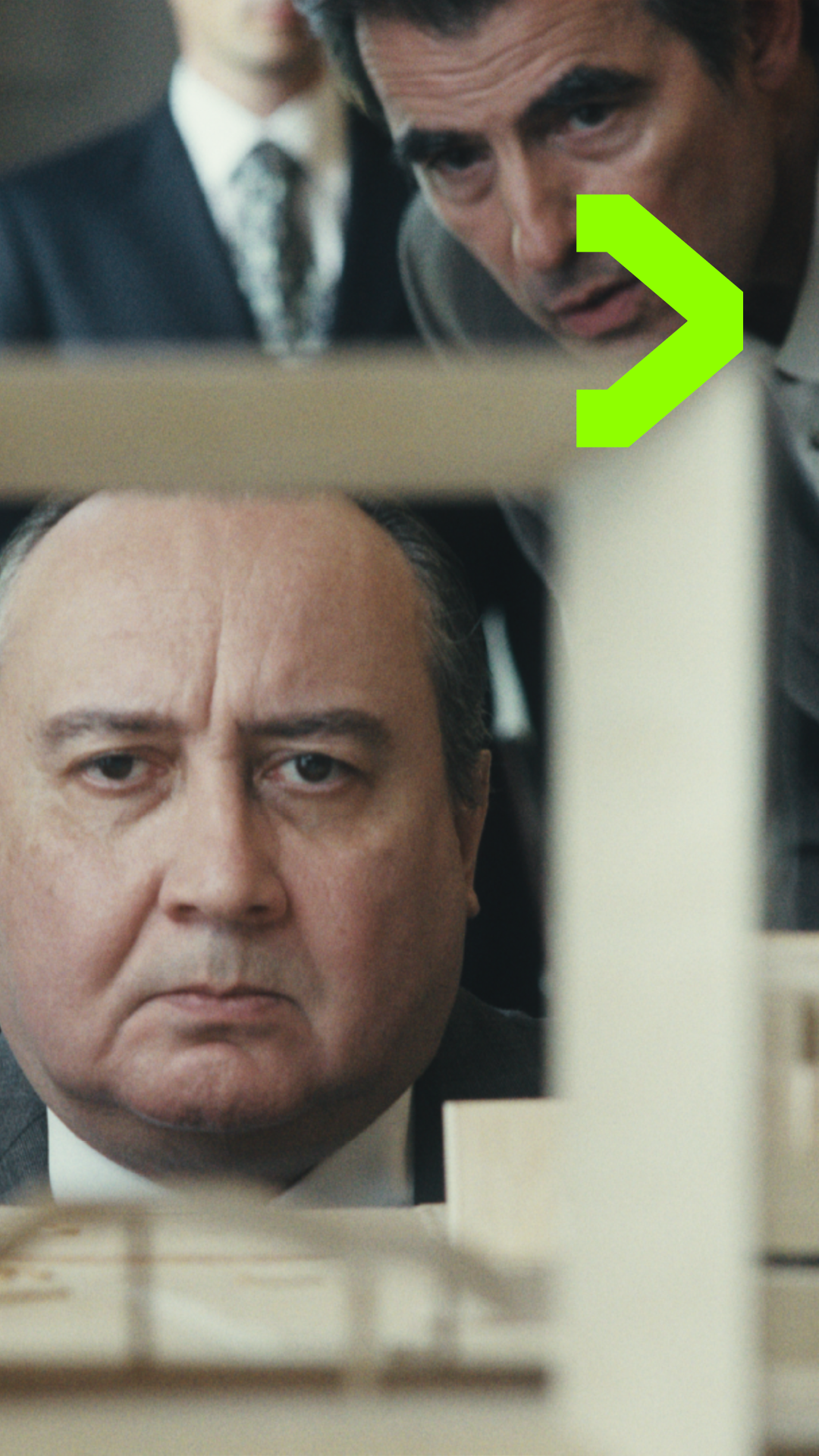 Lo sconosciuto del Grande Arco (2025)